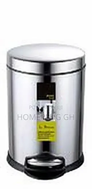 Trash Can 5L Pedal Bin (AL-631)