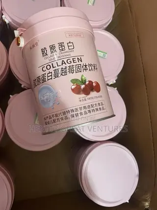Collagen/ Cranberry Powder