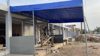 Canopy for Shop