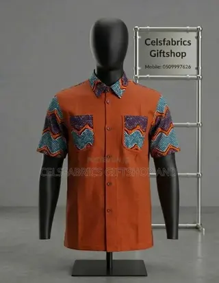 African Print Short Sleeve Shirt