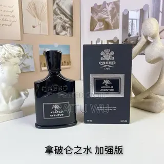 Wholesale From Our Chinese Factory.