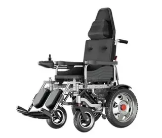 Longback Electric Wheelchair