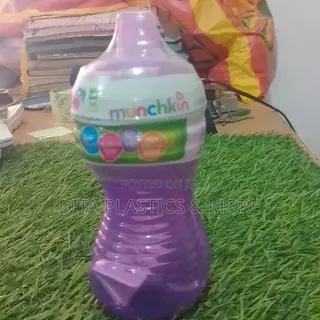 Mighty Grip Spill Proof Cup