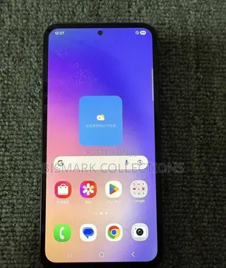 Samsung Galaxy A54 5G 256 GB Black