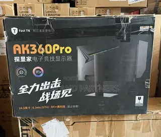 HongXia Ak360-Pro 24.5”, FHD, 360hz E-Sport Gaming Monitors
