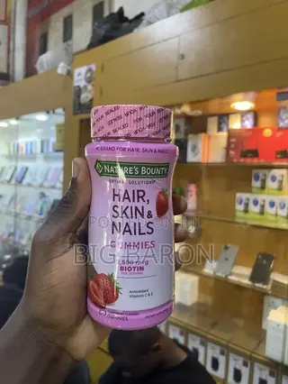 Hair, Skin and Nails Gummies