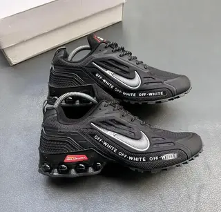 Nike Air Ultra Off-White Sneakers
