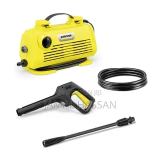 Karcher Pressure Washer K 2 Horizontal