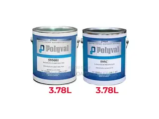 Chemical Resistant Industrial Floor Coating