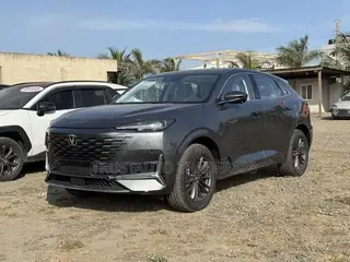 New Changan UNI-K 2026 Gray
