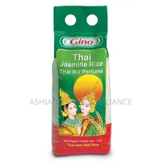 Gino Thai Rice