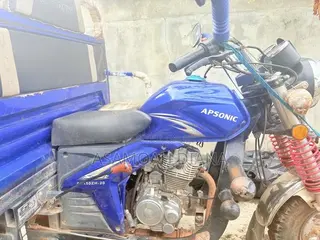 Apsonic AP150-20 2025 Blue