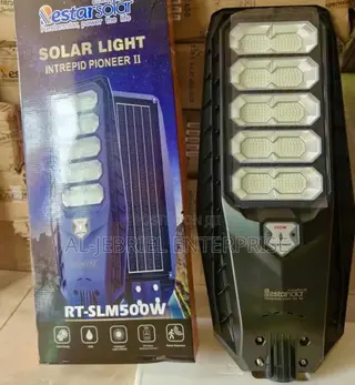 StreetLight 500w