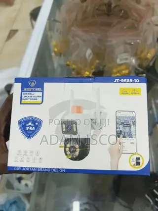 Gun Ball Linkage Alarm Monitoring
