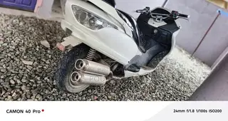 Honda Forza 1999 White