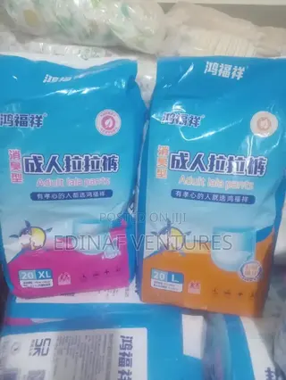 Adult Diapers And Adult Pullup