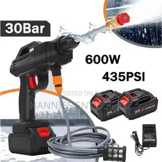 Pressure Car Washer Gun