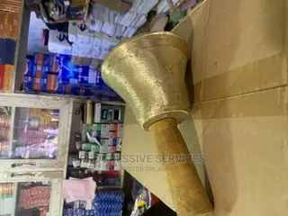 School Bell