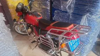Haojue HJ125-11A 2022 Red