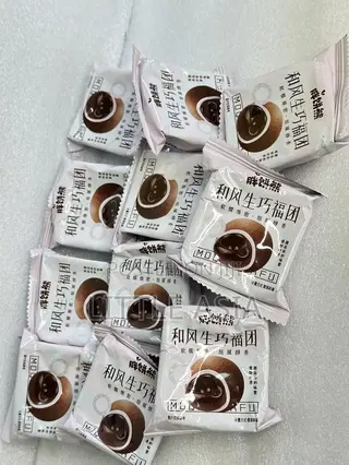 Chocolate Glutinous Cakes