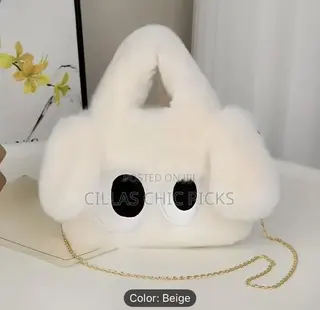 Women' Plush Puppy Dog Crossbody Bag With Detachable Chain Strap Clo