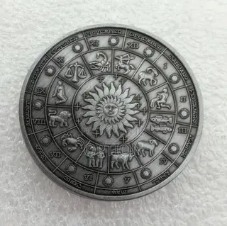 Sun and Moon Energy Coin