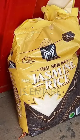 Member's Mark Rice Imported From USA