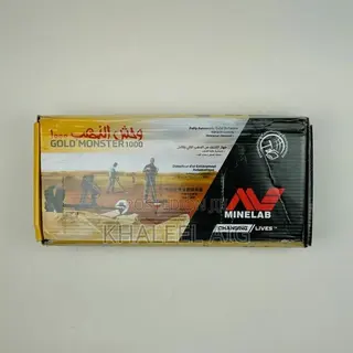 Minelab GOLD MONSTER 1000 Metal Detector