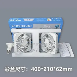 H-Shape Fan With Light