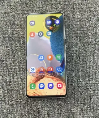 Samsung Galaxy A71 5G 128 GB White