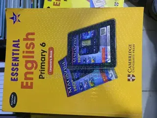 Essential Series