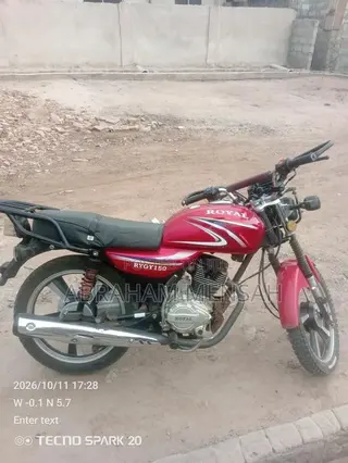 Royal RY150 2026 Red