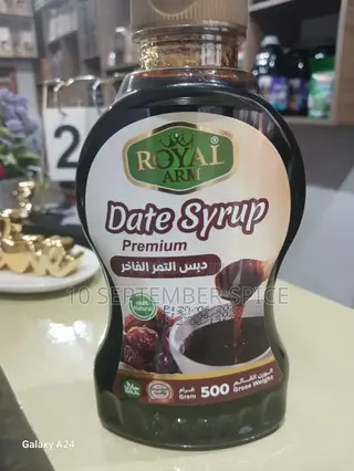 Date Syrup
