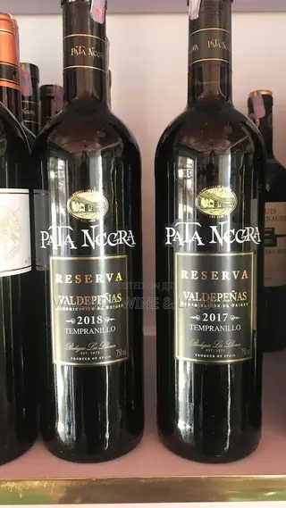 Pata Negra Reserva - 2017 Tempranillo (750)-Spain