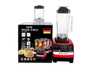 2-in-1 Silver Crest Blender – Powerful, Durable Multipurpose