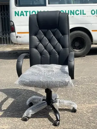 Managerial Office Chair