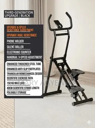 Upgraded Stepper Climber With Large Pedals (Fitness Equipment)