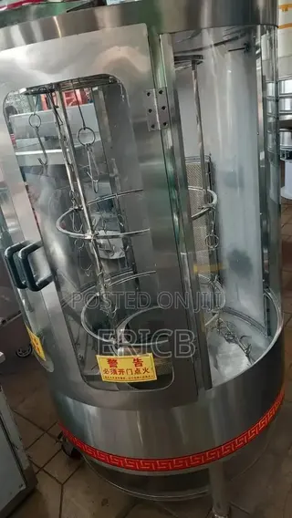 Meat And Fish Grill 4 Burner