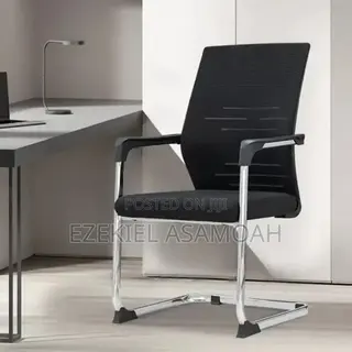 Swivel Chair or Pastor Chair