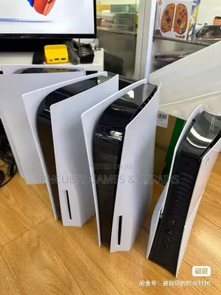 PS5 Standard Available With 4 Games Installed (Including Fc27)