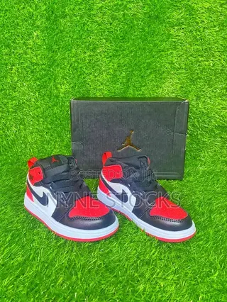 Nike Air Jordan 1 — Kids