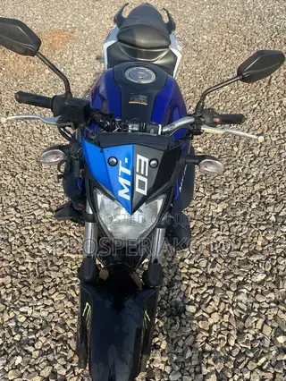 Yamaha 2020 Blue