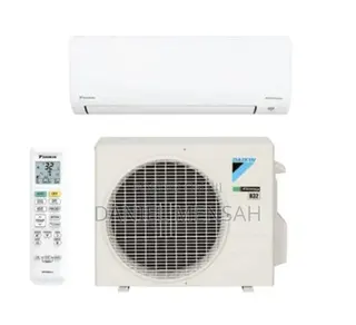 DAIKIN Air Conditioner 1.5 HP