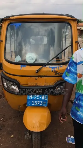 Tricycle 2025 Yellow