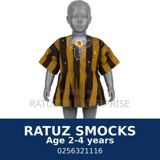 Smock for Boys, 2-5 Years