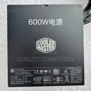 Cooler Master 600w Psu – Hp Oem