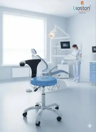 Theater Stool