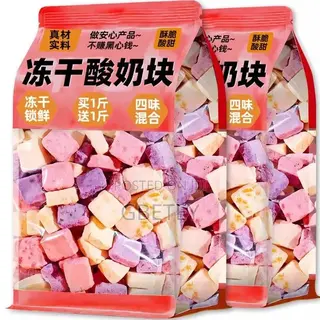 Dried Yogurt Cube Mix +Strawberry+mango + Yellow Peach
