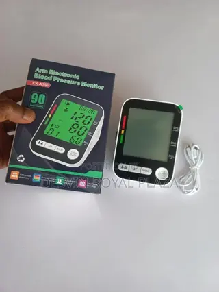 Rechargeable Arm Blood Pressure Monitor