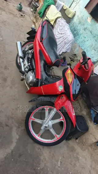 Apsonic AP110 2013 Red
